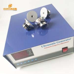 Quality Ultrasonic Cleaner Generator 600W Used In Ultrasonic Cleaning Machine wholesale