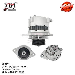 Quality DR269 DH220-5 DH265 70A Electric Alternator Motor S95-41 8PK PK390050 wholesale