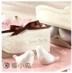 Decoration Wedding Souvenir Gifts High Precision Ceramic Shaker Bottle