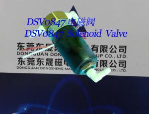 Quality Solenoid valve︱Printer Solenoid Valve︱Inkjet machines Solenoid Valve︱Mini Solenoid Valve wholesale