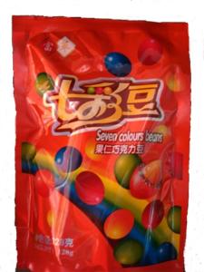 Quality Seven Color Chocolate Beans wholesale