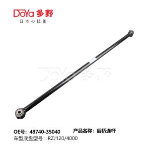 Quality Toyota rod,control 48740-35040 wholesale