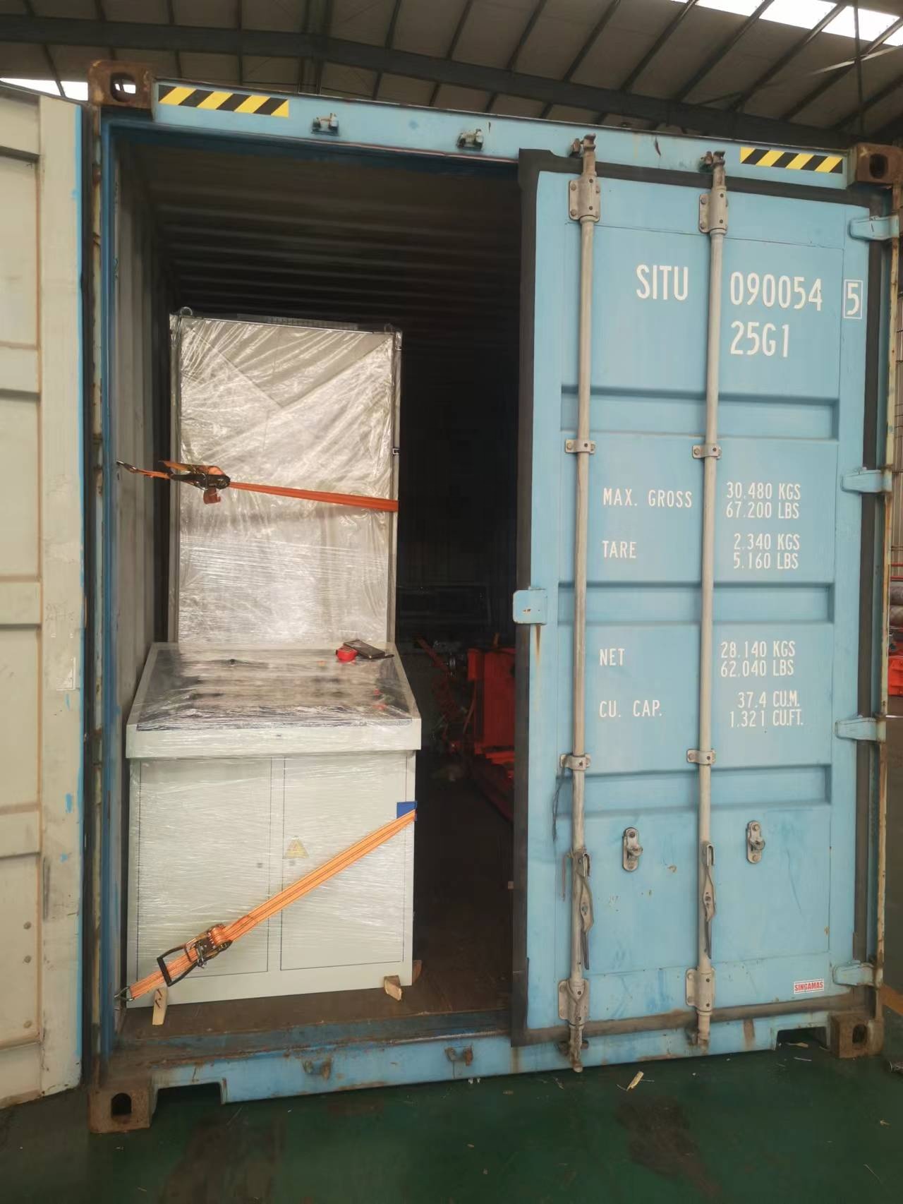 Electromotive Direct Motor Video Outgoing-Inspection Provided for Manufacturing Plant