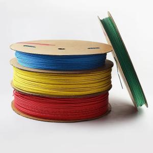 Quality PP Heat Shrink Insulation Tube 4.0mm 45mm Busbar Heat Shrink Sleeve wholesale