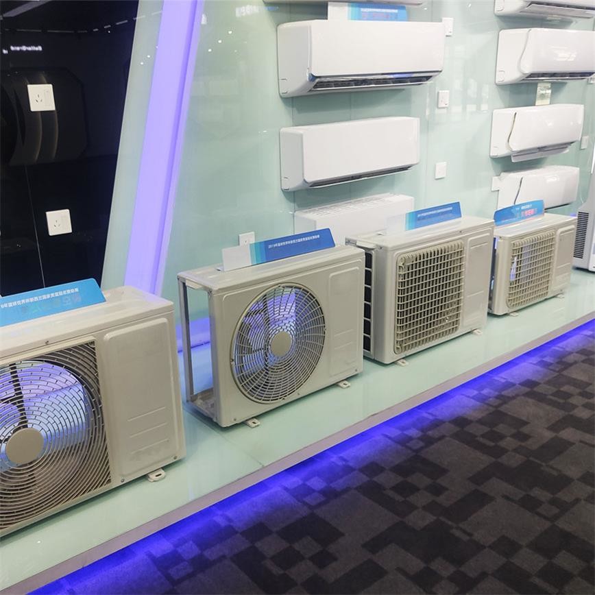 Home Cooling System 48000BTU 60000BTU Split Free Standing Air Conditioner