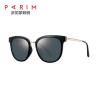 Buy cheap Square Metal Frame Sunglasses TAC Grey Rose Gold Grey Lens PEI Metal Mixture from wholesalers
