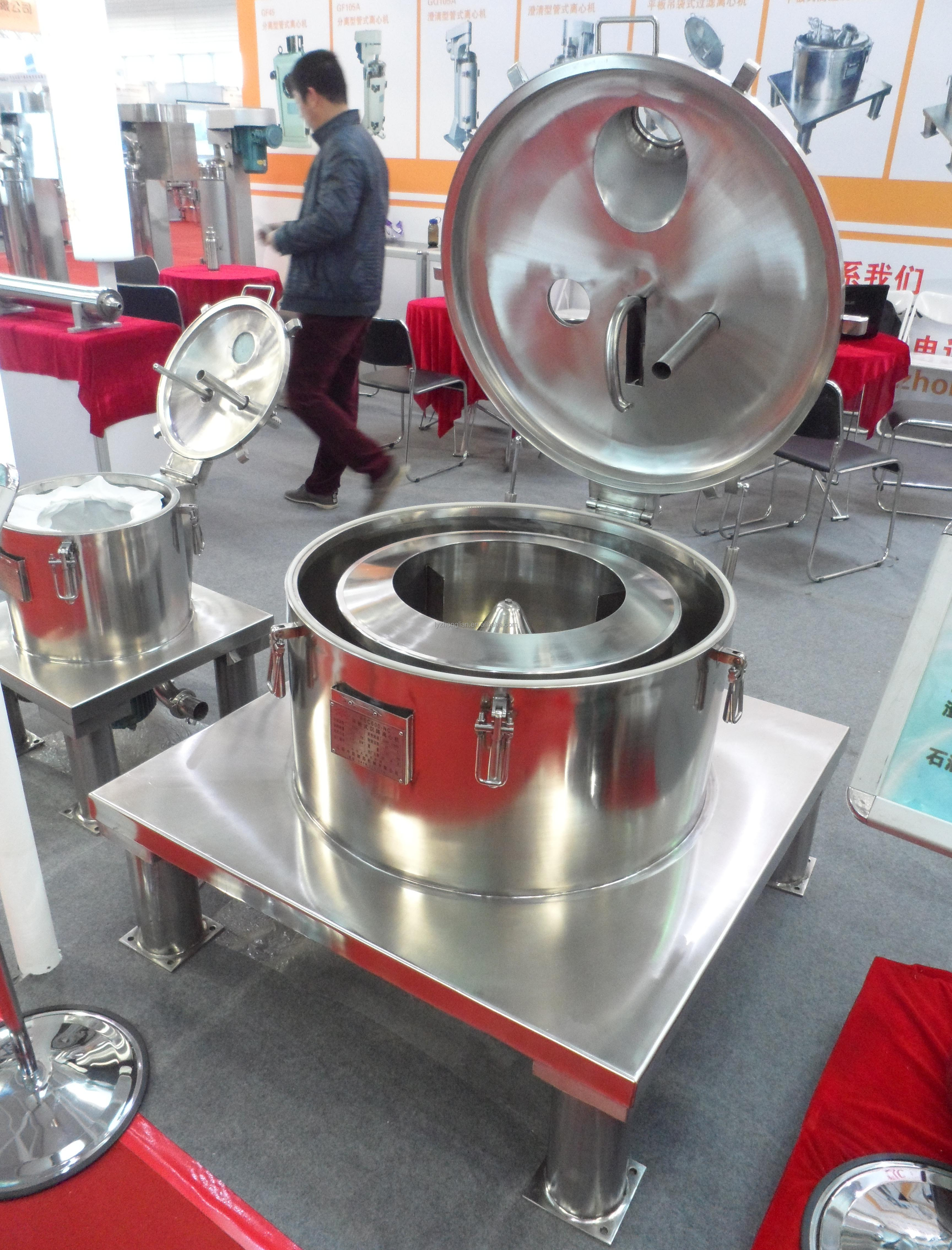 Fine particle sediment mushroom filter bags fruit juice centrifuge separator for oil water separation