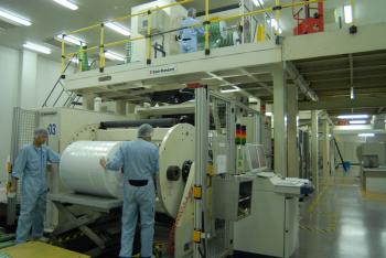 San Ying Packaging(Jiang Su)CO.,LTD (Shanghai SanYing Packaging Material Co.,Ltd.)