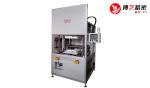 Fusion Hot Plate Plastic Welding Machine Electric Heating