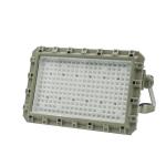 Led Flood Lights For Hazardous Locations Atex Approved Led Lighting 75W 100 120W