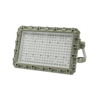 Quality Led Flood Lights For Hazardous Locations Atex Approved Led Lighting 75W 100 120W 150W wholesale