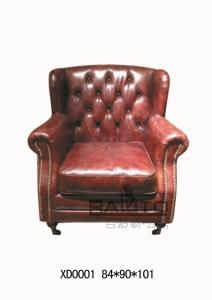Quality antique British style leather single sofa furniture,#XD0001 wholesale