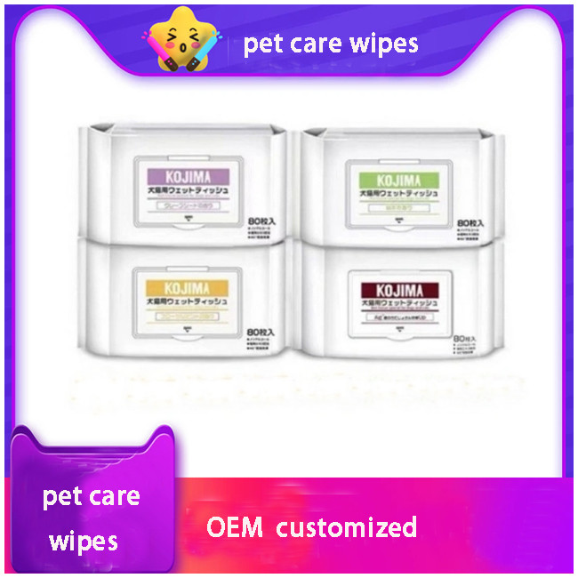 Wet Wipes For Pets Cats And Dogs To Remove Odors Clean Deodorize