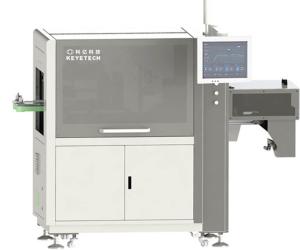 Quality Optical Defective Medicine Bottle Inspection Vision System Equipment 8 Cameras wholesale
