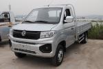 DFSK Brand Vans And Trucks D71 D72 PLUS CNG Model Pickup Truck 5990 X 1870 X