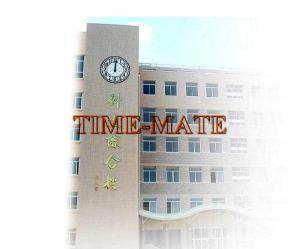 Quality building clocks wholesale