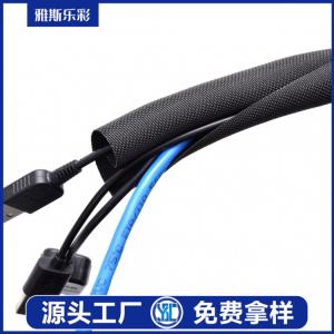 Quality RoHS Polyester Cable Wrap Sleeving Chemical Resistance Tensile Strength wholesale