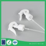 250 ml small rat nozzle spray bottle clean disinfectant hand button type packing