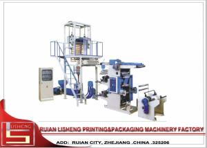 China Blowing Inline Flexographic Printing Machine Line for PE Plastic Film on sale