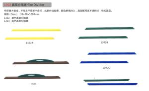 Quality Tee Divider wholesale