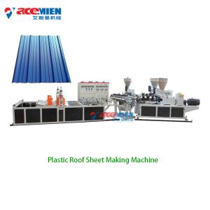 Quality 180KW Trapezoidal Corrugated Roof Tile Forming Machine wholesale