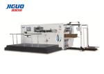 JIGUO Semi-Automatic Die Cutting Stripping Machine Cardboard Box