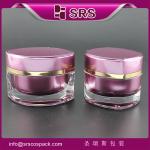 high quality and good price luxury promotion cosmetic jar,elegant acrylic luxury