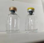 wholesale 30ml 50ml glass bottle glass moulded bottle reagent bottle