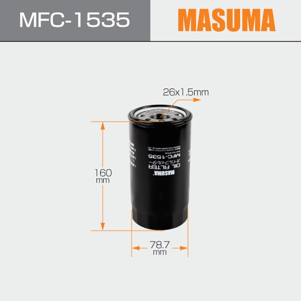 OE NO. 8-97167-972-0 7*7*11.7 cm Spin-on Auto Engine Systems Car Oil Filters for ISUZU BIGHORN by MASUMA