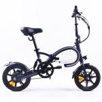 14 Inch Kids Electric Carsmagnesium Wheels 20 Inch Folding Electric Bike