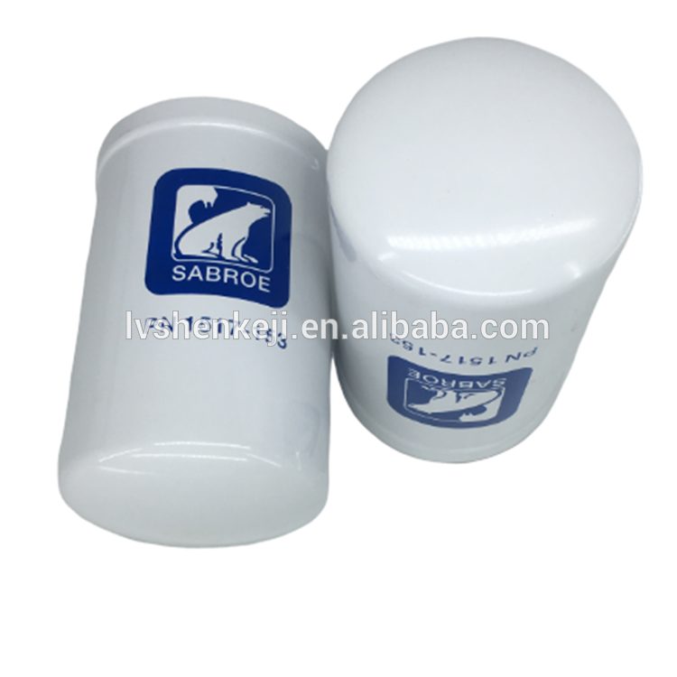 SMC Equipment Hydraulic Oil Filter , 1517.156 Oil Suction Filter