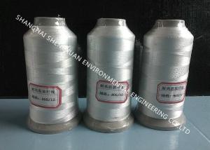 Quality PTFE Coating High Temperature Sewing Thread , Smooth Fiberglass Sewing Thread wholesale