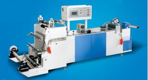 Quality Folding Film Material Label Slitter Rewinder Machine Center Sealing Equipment wholesale