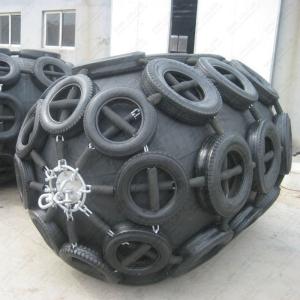 Quality Pneumatic Floating Inflatable Rubber Fender wholesale