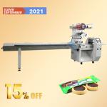 SK-380S 3 Servo Automatic Controlled Flow Pillow Biscuit Packing Machine