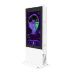 75" Outdoor Lcd Digital Signage High Brightness Waterproof Wide Viewing Angle