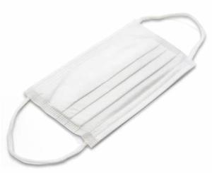 Quality 3 Layer Face Mask Surgical Disposable 50 Pcs Dust Prevention wholesale