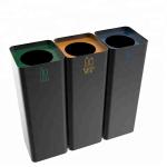 Sustainable Rectangle 38L Multi Compartment Trash Can
