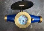 PN16 Class B Ultrasonic Liquid Flow Meter Residential Water Utility Brass House