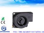 25mm x 25mm x 08mm Mini Size Portable Blower Fan Motor Direct Current Easily