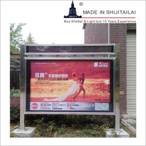 Quality Street Pole T8 Tubes 99S Aluminium Light Box wholesale
