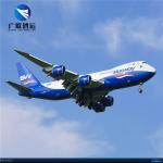 Shenzhen Cargo Ship From China To Australia / International Container Shipping