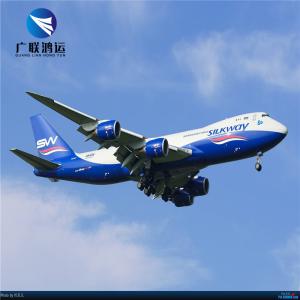 Quality UPS TNT Door To Door Freight Forwarding Air Cargo Agent NVOCC wholesale
