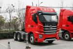 SAIC Hongyan Jieshi H6 6X4 Electric Tractor Head Truck 89km/H