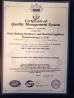 Wuxi Haibang Mechanical & Electrical Manufacturing Co.,Ltd Certifications
