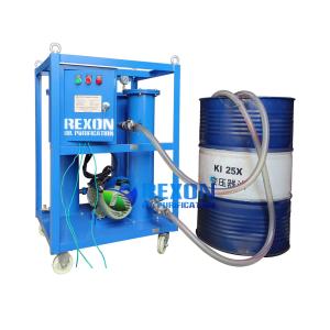 Quality Small Portable Oil Filter Unit And Oil Filling Machine JL-32(32L/M) wholesale