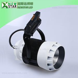 Quality Small Beam Angle 20W 5000K Track Light wholesale