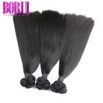 Funmi Silk Straight Double Drawn Human Hair High Grade Natural Color Hair Weft