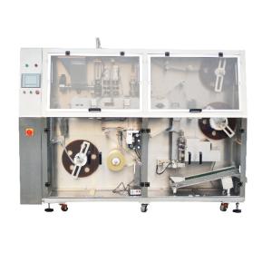 Quality Color Touch Screen Tea Bag Packing Machine For Medicine / Chemical / Beverage wholesale