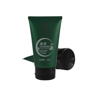 Quality OEM/ODM 100ml150ml200ml250ml empty cosmetic lotion tubes bb cream shampoo skin care plastic tube packaging wholesale